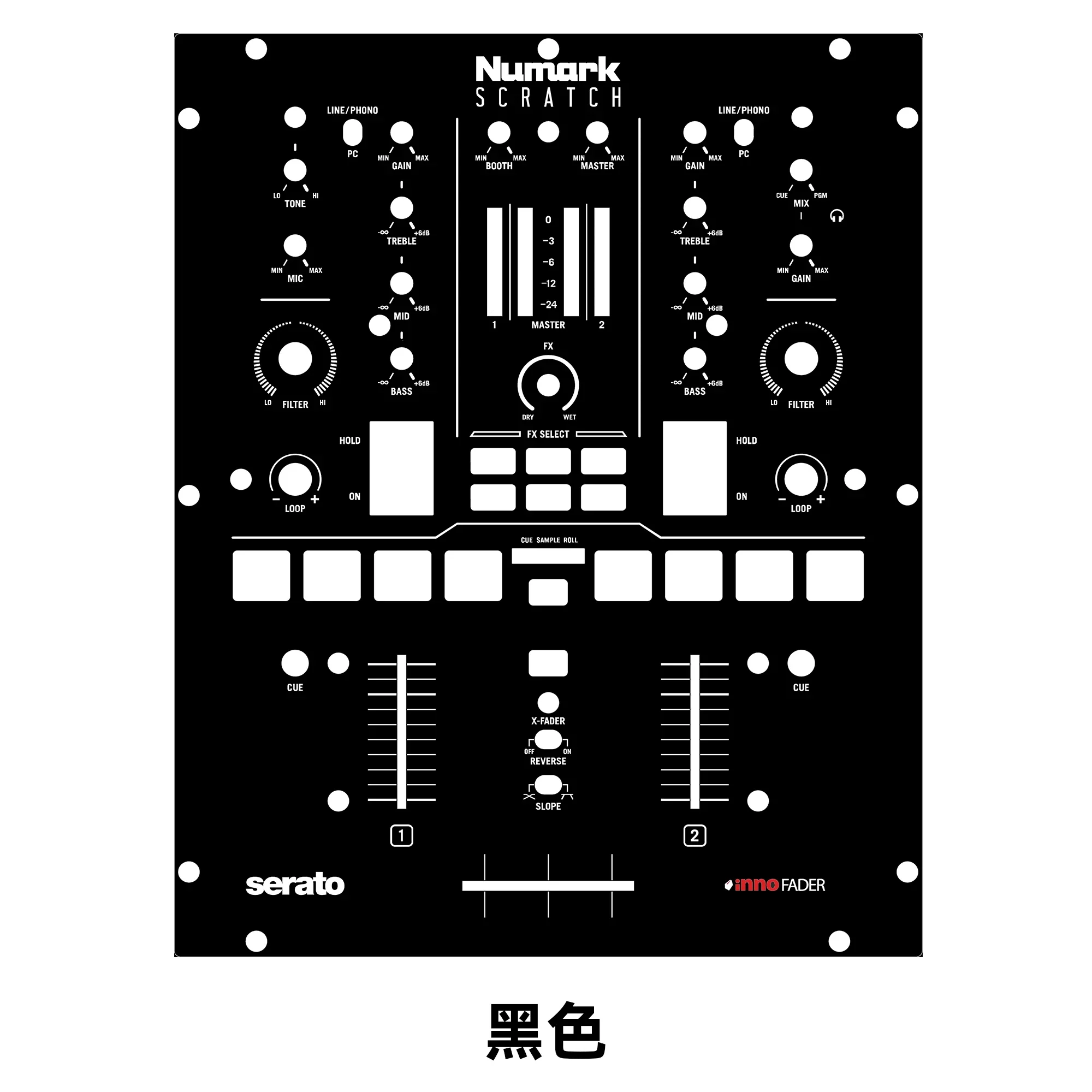 Numark Scratch Skin Mixer Panel Mask Luma Colorful Patch, Personalizzabile