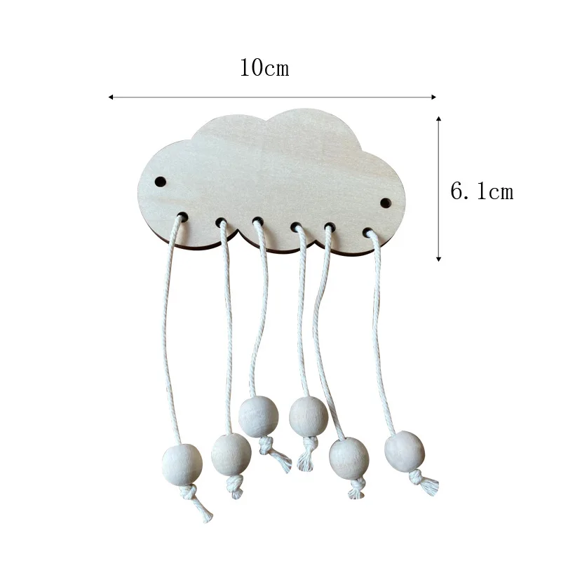 Cloud bead