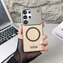 Magsafe Magnetic Luxury Wood Grain Aromatherapy Phone Case - Galaxy S23 Ultra (Khaki)