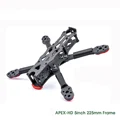 APEX-HD 5inch Frame