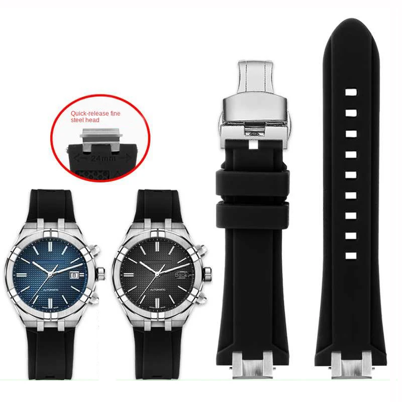 Cinturino Terminale In Acciaio A Sgancio Rapido Per Cinturino Sportivo In Silicone Impermeabile Modificato Serie Aikon Pierre Lacroix Ai6008 Ai6038