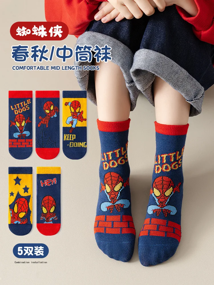 5 Pairs Marvel Kids Socks Spider-Man Kawaii New Fall Cartoon Boy Children Mid-calf Socks Cotton Sock for Boys Gifts - Image 2