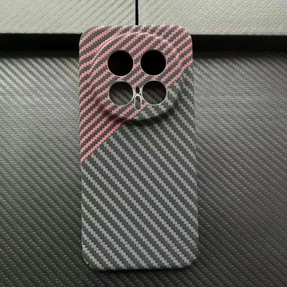 Dual-Color Carbon Fiber Pattern Anti-Drop Hard Case with Shockproof Bumper
