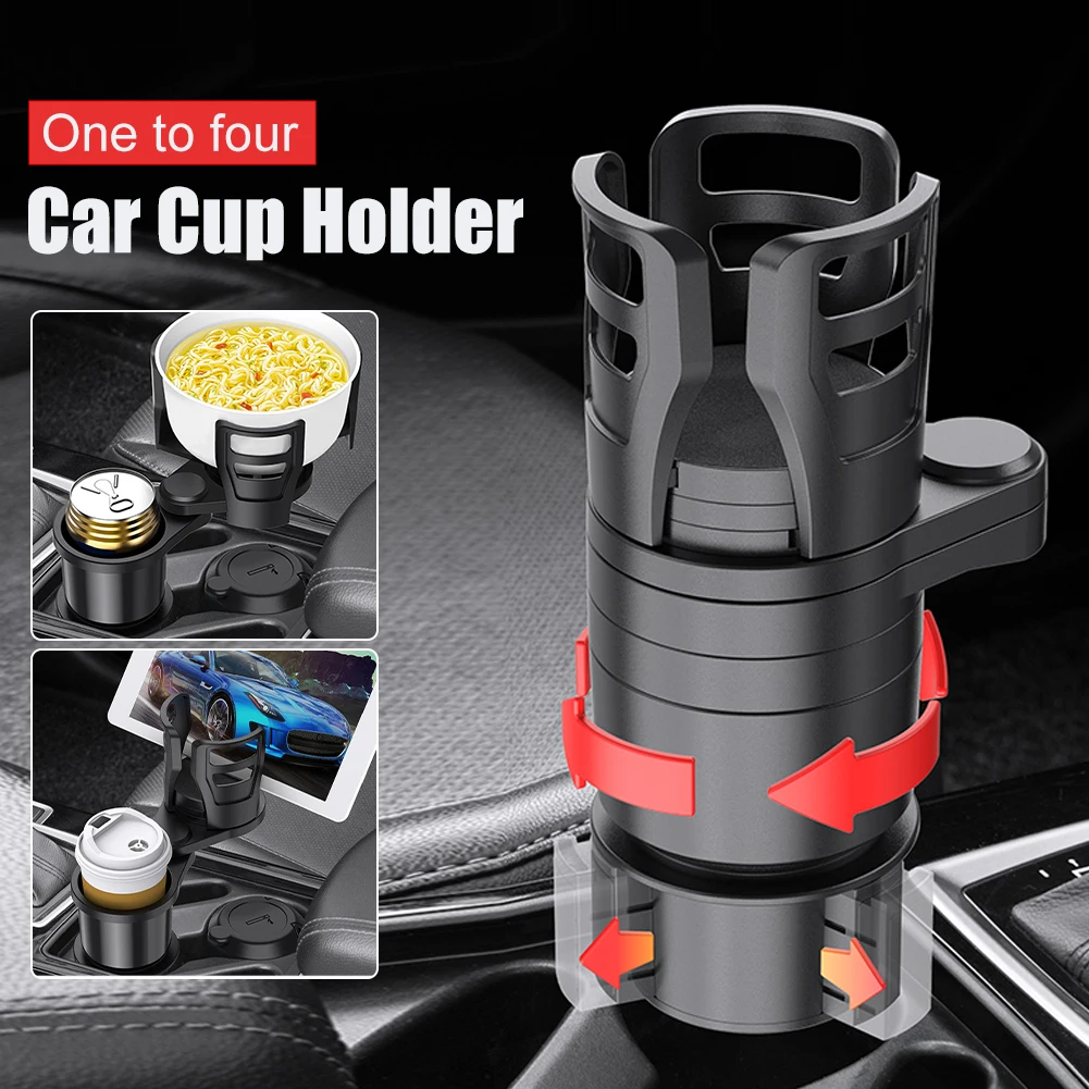 4 In 1 Multifunctional Adjustable Car Cup Holder Expander Adapter Base Tray Car Drink Cup Bottle Holder AUTO Car Stand Organizer