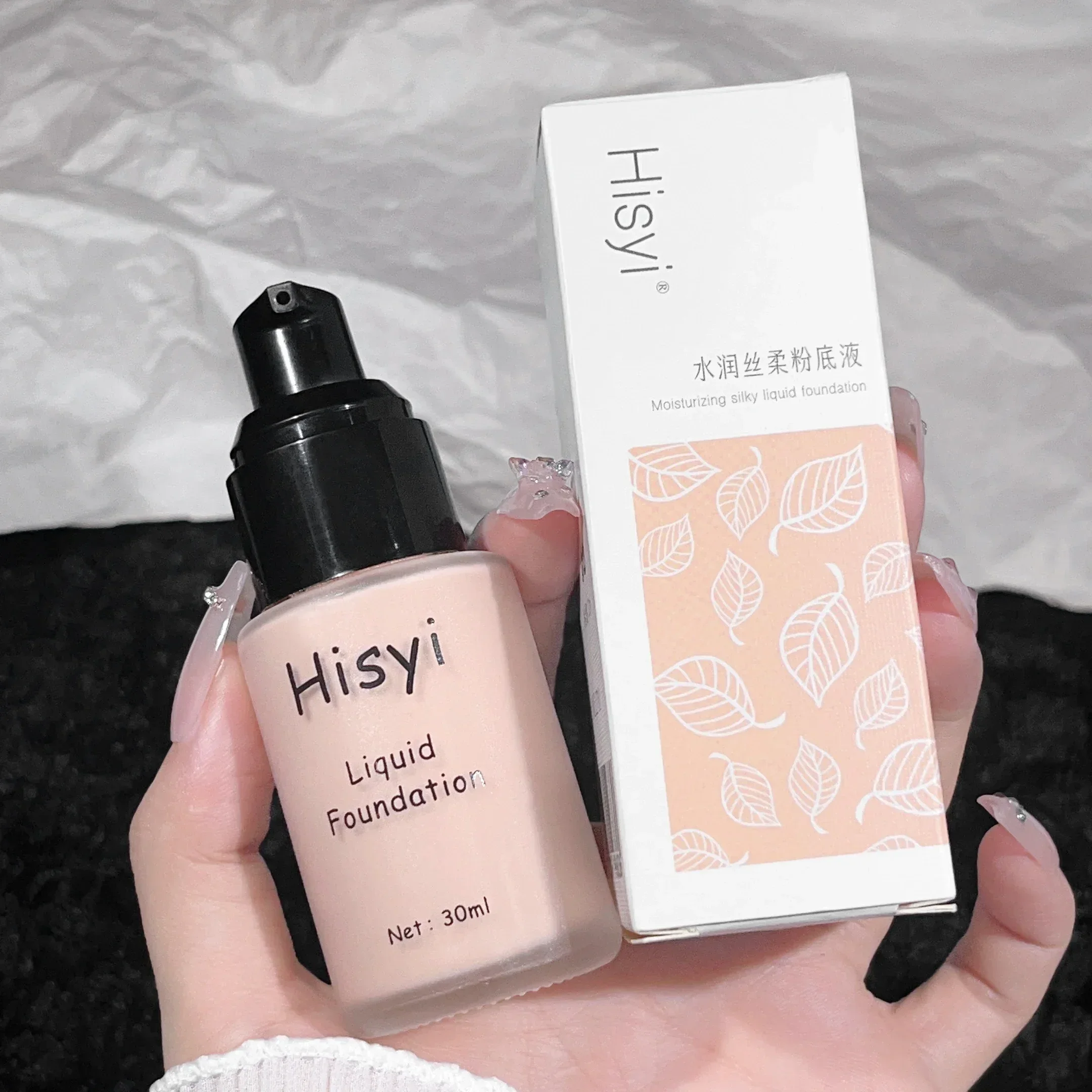 Slide image 9e6ee3f043764f6faece5e9a62f1f8e6