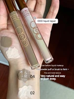 OOO OUTOFOFFICE Liquid Contour Highlight Stick Matte Nose Shadow Concealer Brightening Face Natural  Cosmetic Pen Light Shadow 2