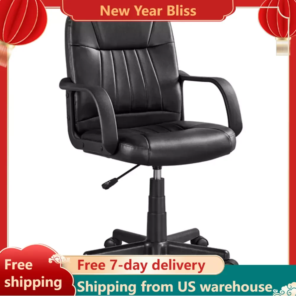 

Adjustable Faux Leather Swivel Office Chair Black Furniture Computer Armchair Chairs Gaming Cheap Cushion Very Comfortable
