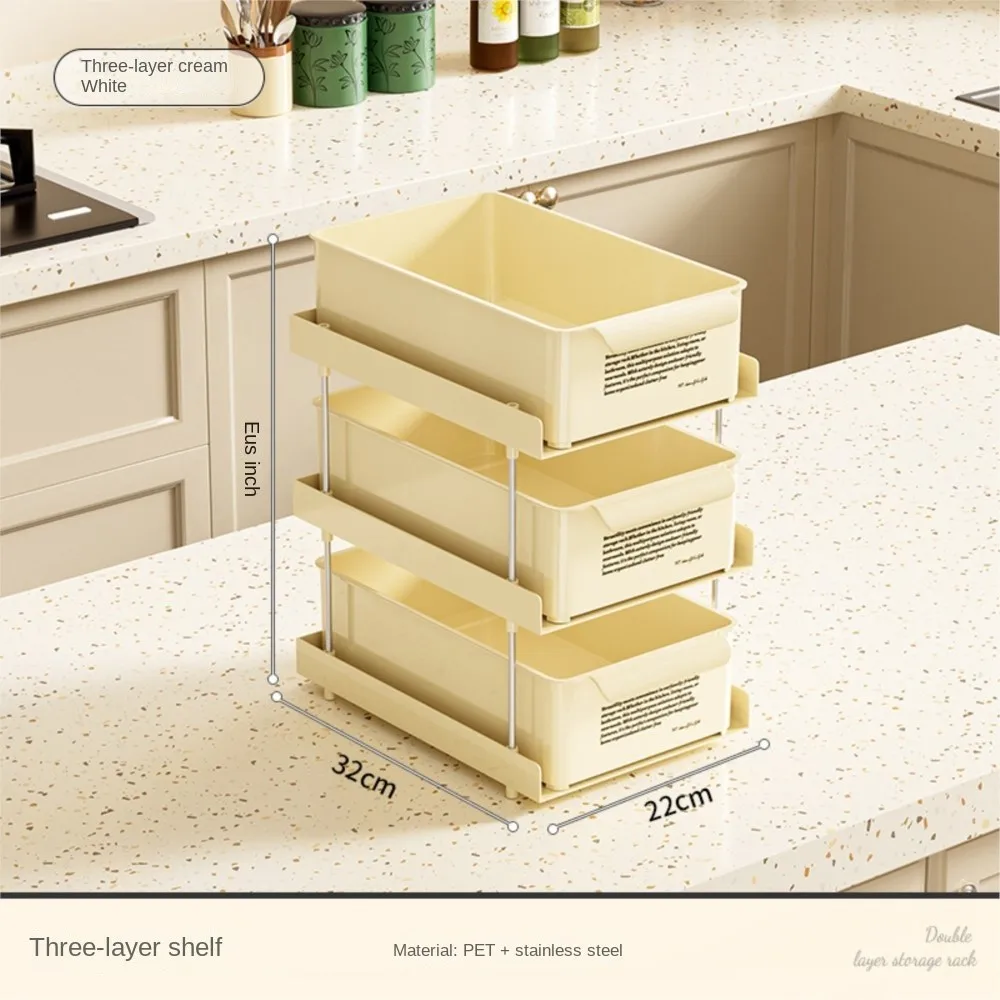 Kitchen Shelf Home Multi-layer Seasoning Desktop Organizer Box No Punching Strong Load-bearing Clean And Tidy
