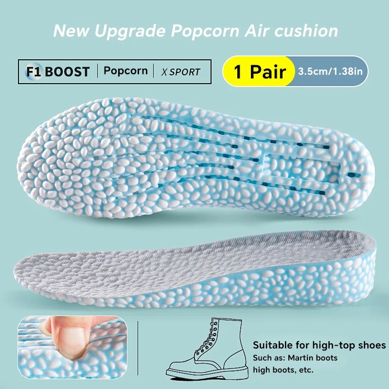ตัวเลือกสินค้า แผ่นรองเท้า Insole เพิ่มความสูง นุ่มสบาย สำหรับกีฬาและวิ่ง