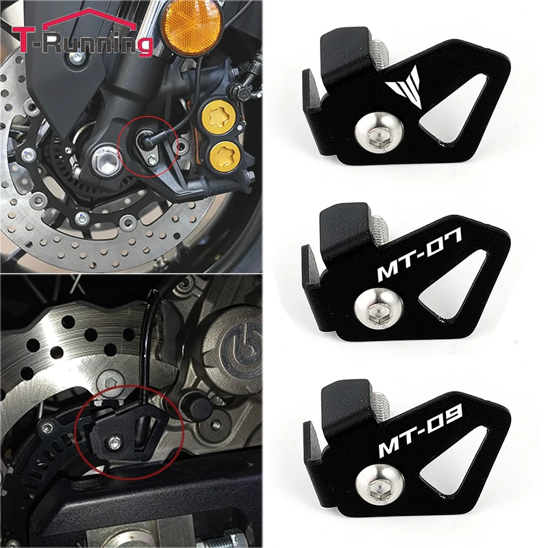 

Для YAMAHA MT09 MT07 MT10 MT 09 07 03 10 25 MT-09 MT-07 аксессуары для мотоцикла CNC задний датчик ABS Защитная крышка