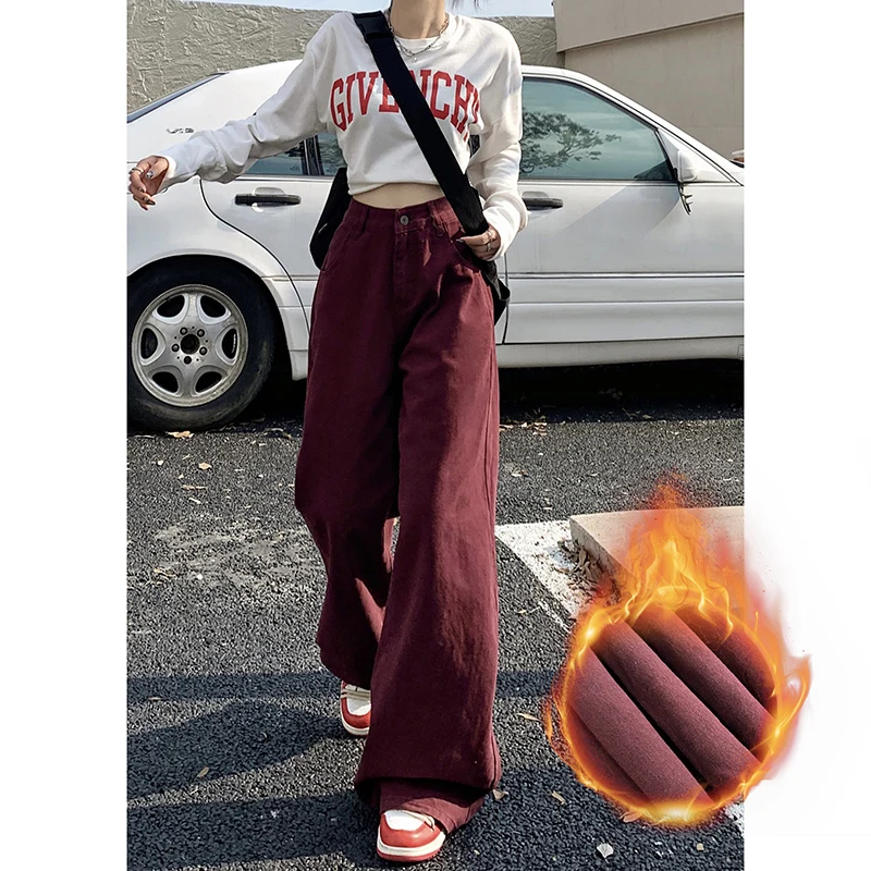 

2023 New Women's American Vintage High Waist Loose Leg Pants Versatile Straight Leg Jeans Thin Fleece