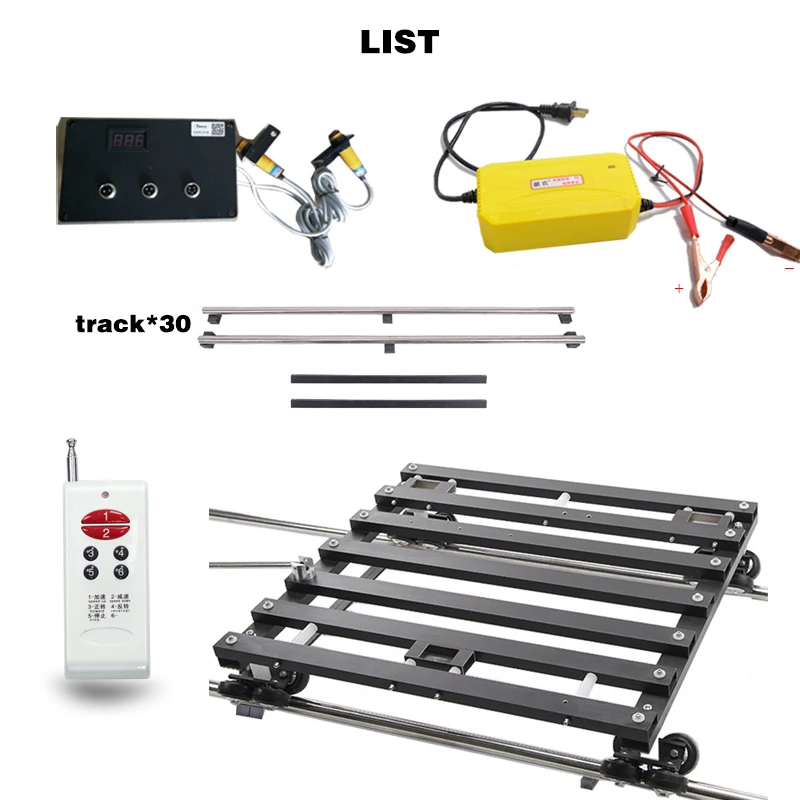 MUWI 電動ドリー スライダー トラック(M) 【公式通販】