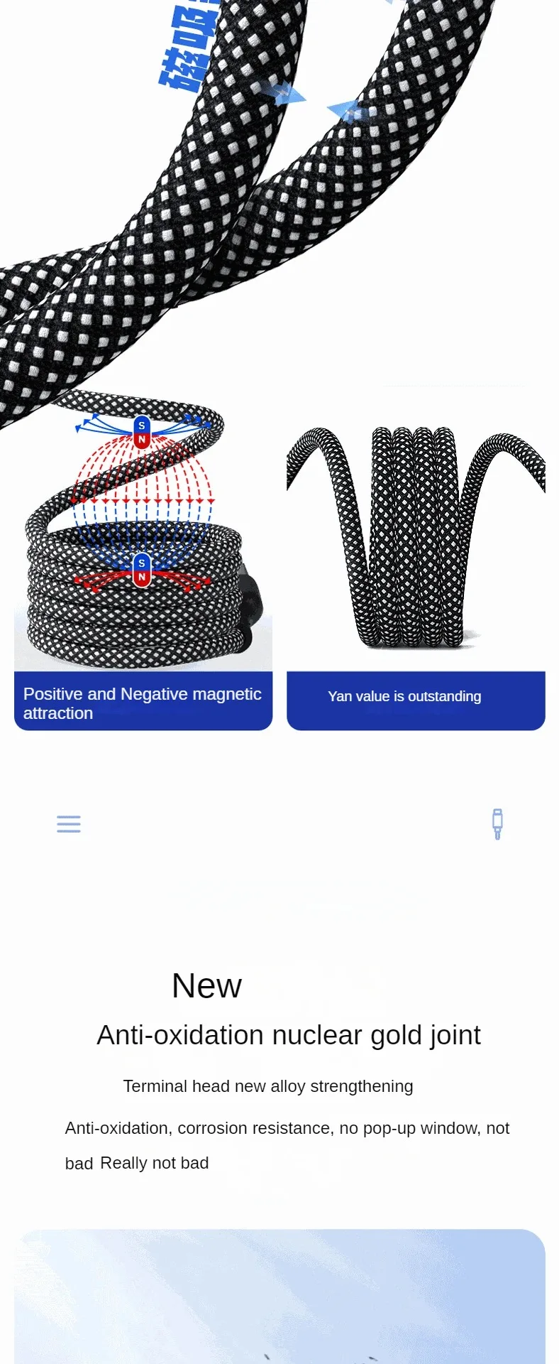 Magnetic TYPE-C Cable
