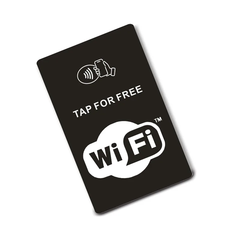 WIFI