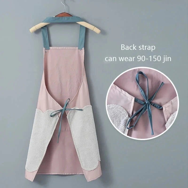 Rabbit Print Waist Apron Detail 6