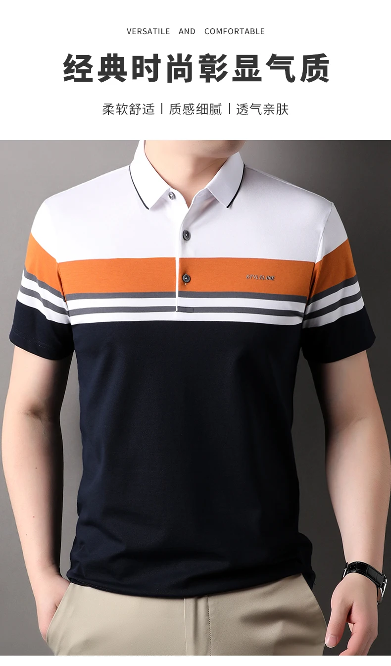 High end fashion brand polo shirt striped short sleeved men's 2024 summer letter print comfortable and breathable casual T-shirt 10 Sdfe4f8af7de045a99973f1dbce38ad5az