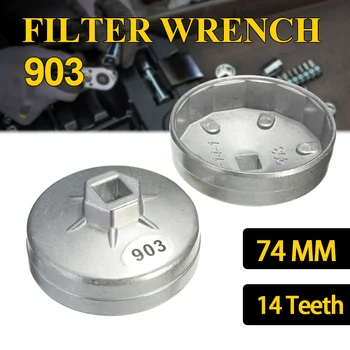 Auto Oil Filter Socket Wrench 903 74MM Aluminum General Purpose 14 Auto Filter Removal Tool Auto Repair Accessories Tool 1