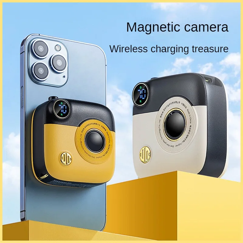 

Retro Camera Type Fast Charging Power Bank Portable Wireless Magnetic Mobile Power Supply Mini 10000 mA High Capacity