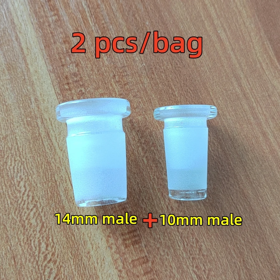 Glass Expander Connector 2 pcs/bag for Glass Hookah Pipe
