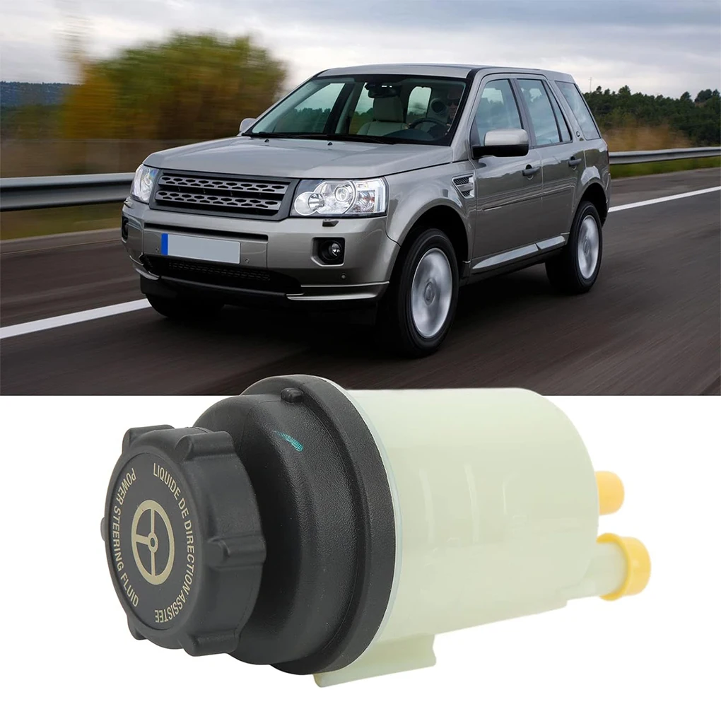 

White Steering Fluid Reservoir Power Steering LR000578 Freelander Steering Power Steering Reservoir