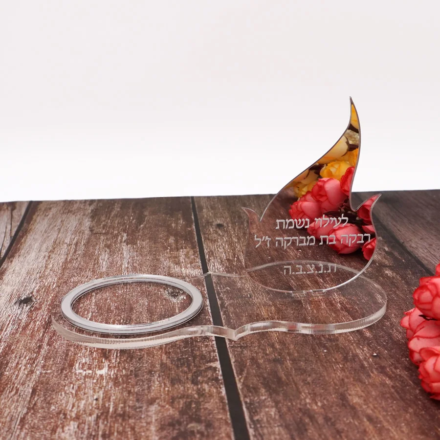 IsraelPraySetsWithCandleHolderBaseCustomMirrorFlameSign