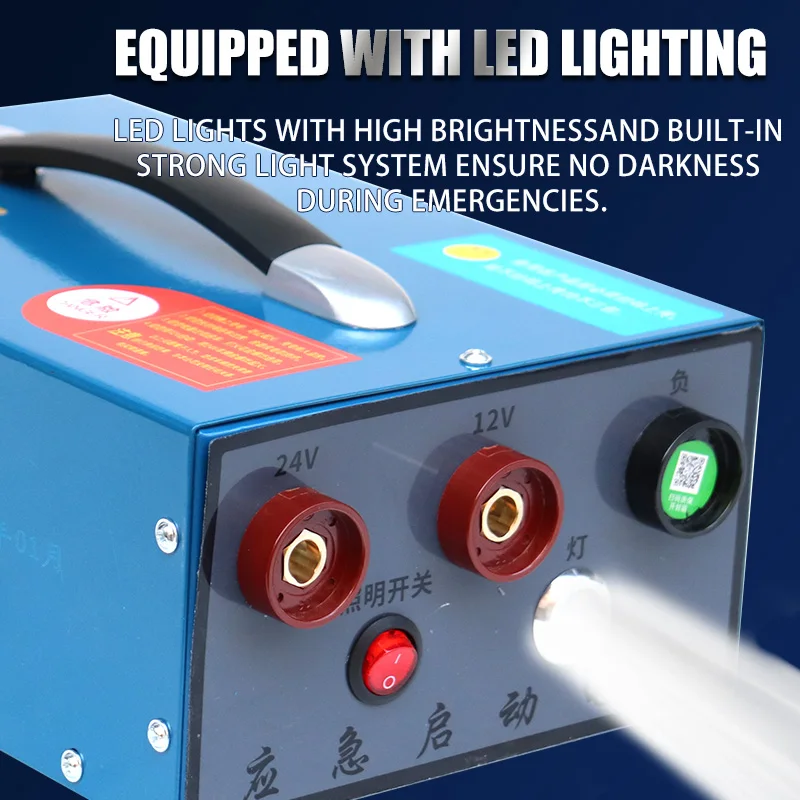 24V emergency starting power supply for large trucks, 12V automotive diesel engineering vehicle, strong starting battery, large