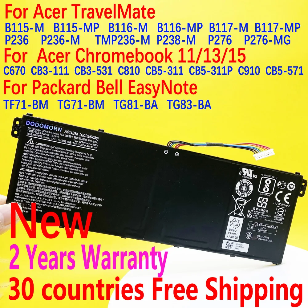 Packard Bell EasyNote TF71-BM TG71-BM TG81-BA TG83-BA