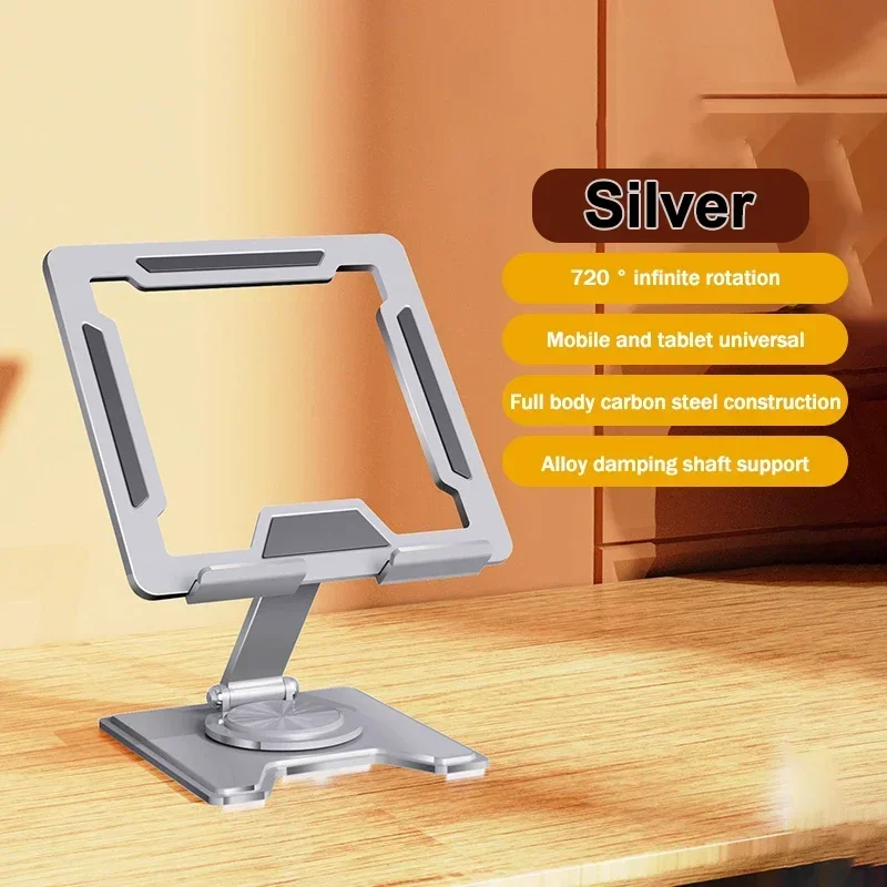 360&deg; Rotatable Tablet Stand Adjustable Foldable Desktop Stand Holder for IPad Pro/ Air/ Mini Mobile Phone Aluminum Alloy Bracket