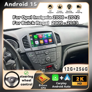 Android 15 para Opel Insignia 2008 - 2012 para Buick Regal 2009 - 2013 Radio de coche reproductor Multimedia navegación GPS Carplay 8Core 1