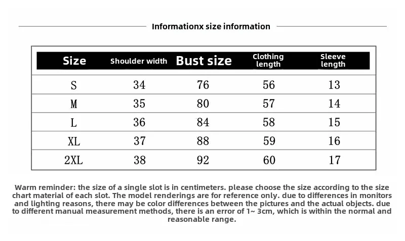 Korean Style Slim-Fit T-Shirt