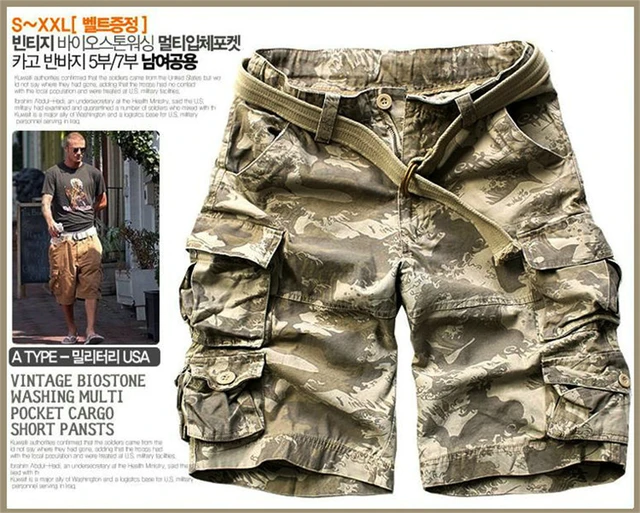 Shorts Cargo Camuflados Masculinos de Multibolsos para o Verão: Elegância e Praticidade 4 Shorts Cargo Camuflados Masculinos de Multibolsos para o Verão