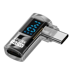 Premium Ultra - Fast Type C Adapter with 140W Charging & 8K Display (Light black C male t)
