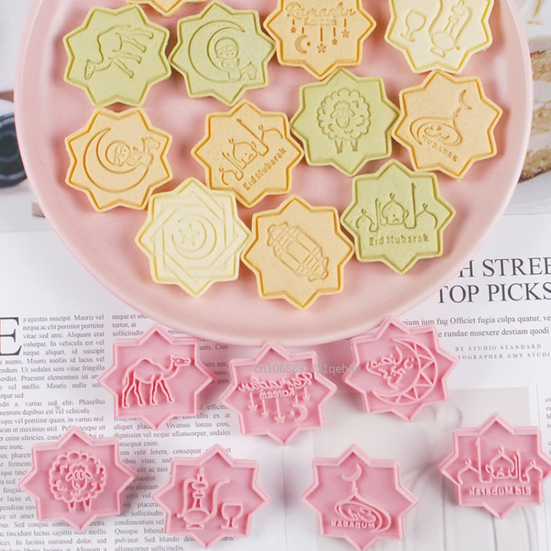 10Pcs Ramadan Kareem Biscuit Mold Cookie Cutter DIY Cake Baking Tool Islamic Muslim Party Supplies Eid Mubarak Decoration 2025