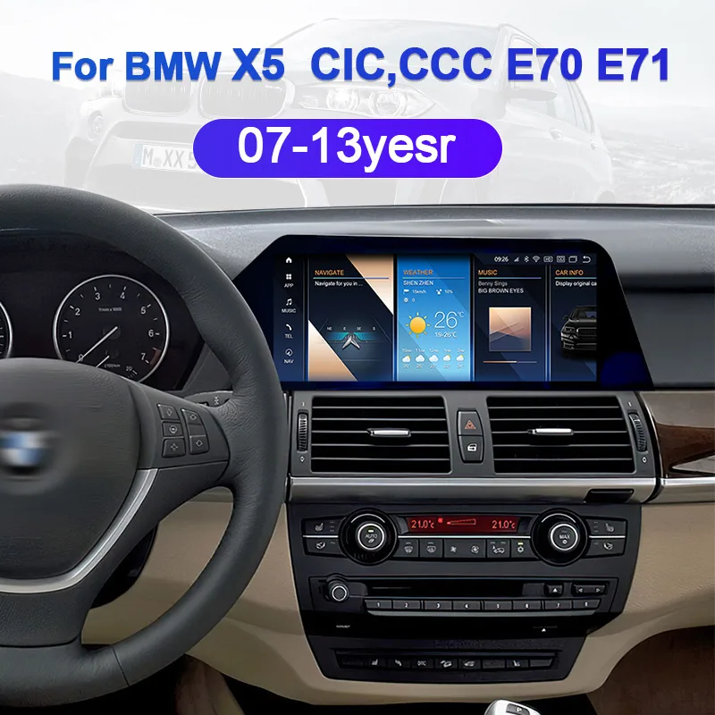 

Автомобильный плеер на Android 12 для BMW X5 X6 E70 E71 E72 F15 F85 2007-2013 система CCC CIC автомобильное радио GPS навигация