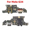 Moto G34