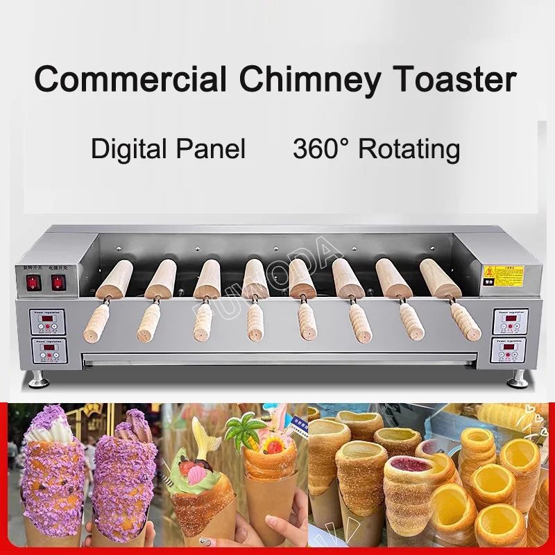 With 8 Roller Electric Hungarian Chimney Cake Maker Chimney Cake Rolls Grill Oven Machine Waffle Maker Bread Roll Baking Machine 2