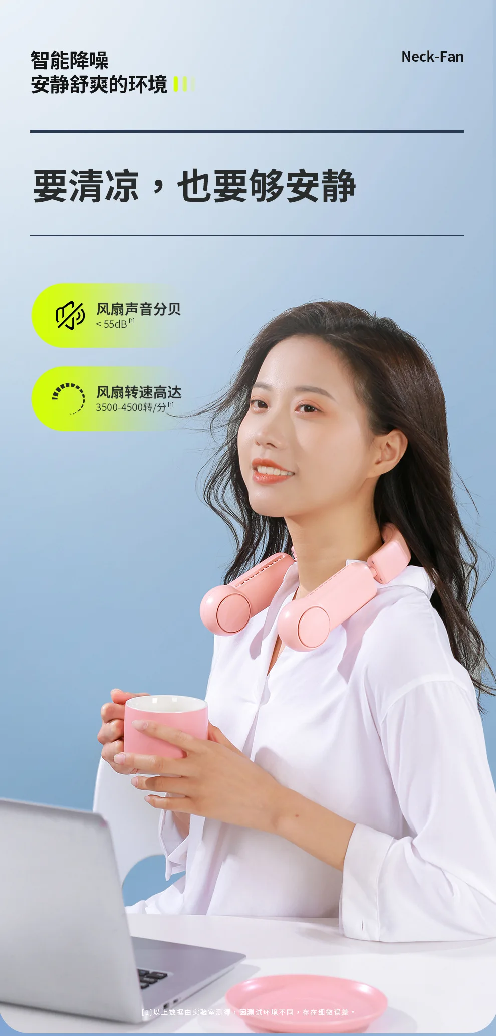 Xiaomi Folding Hanging Neck Fan Cooling Air Conditioning Fan description image 16