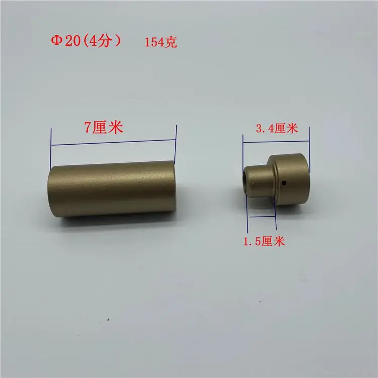 : 20mm welding parts, die head, thick Welding Mold, welding inside the pipe wall,