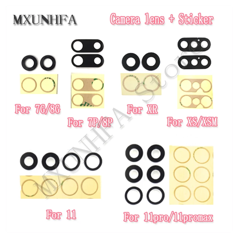 Rear Camera Lens Replacement Kit with Adhesive and Tools - Compatible with Select iPhone Models