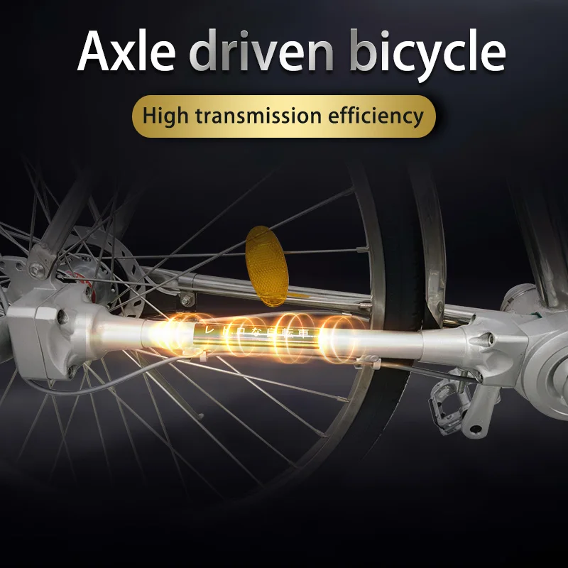KIROV 26 Inch Shaft-driven saves effort bicycles（ silver