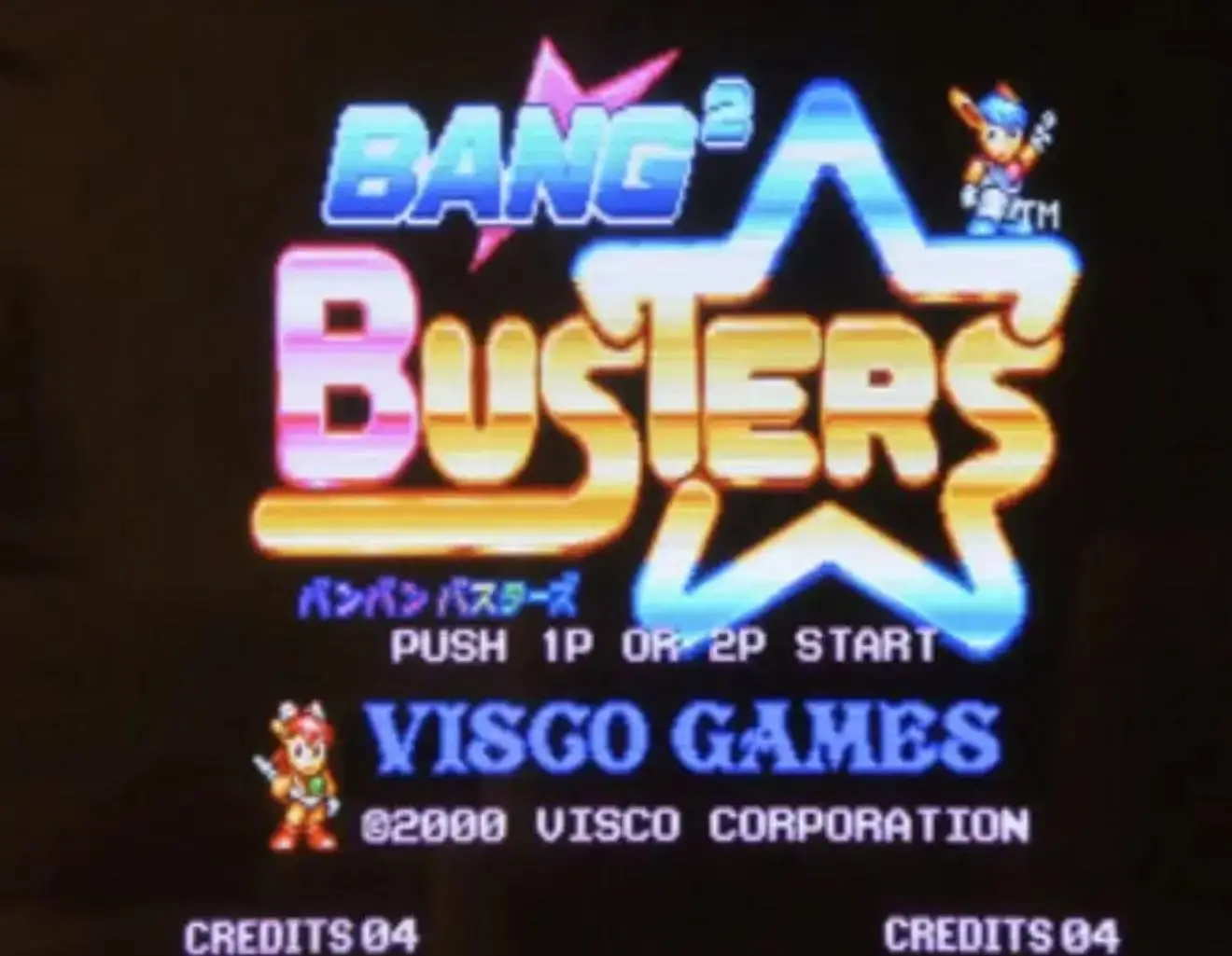 Bang bang buster