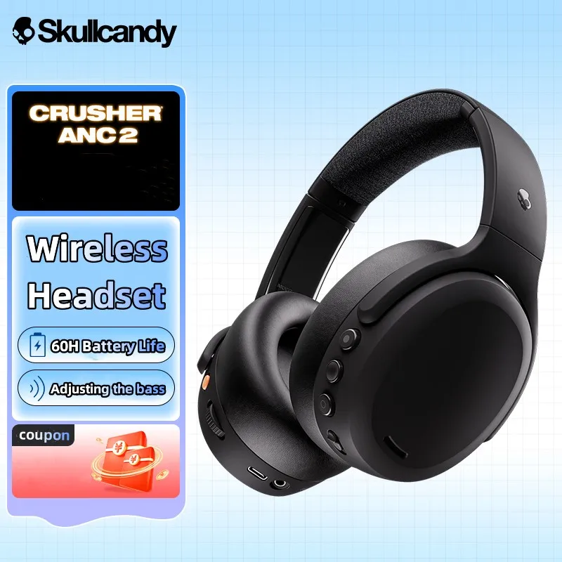 8/4まで値下げ】Skullcandy CRUSHER ANC 2