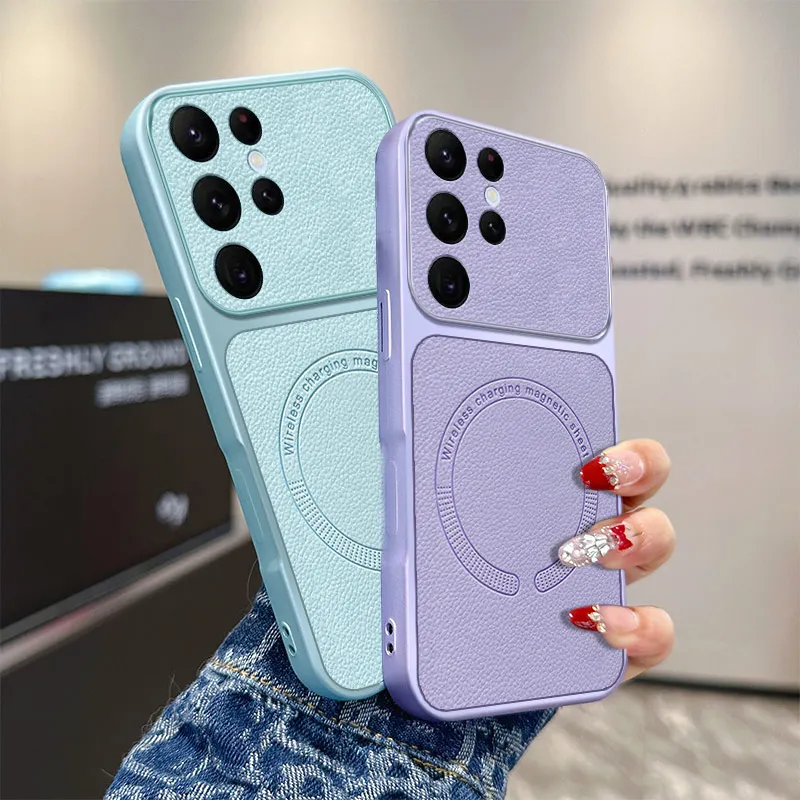 Lychee Pattern Magnetic Ultra-Thin Wireless Charging Case Cover
