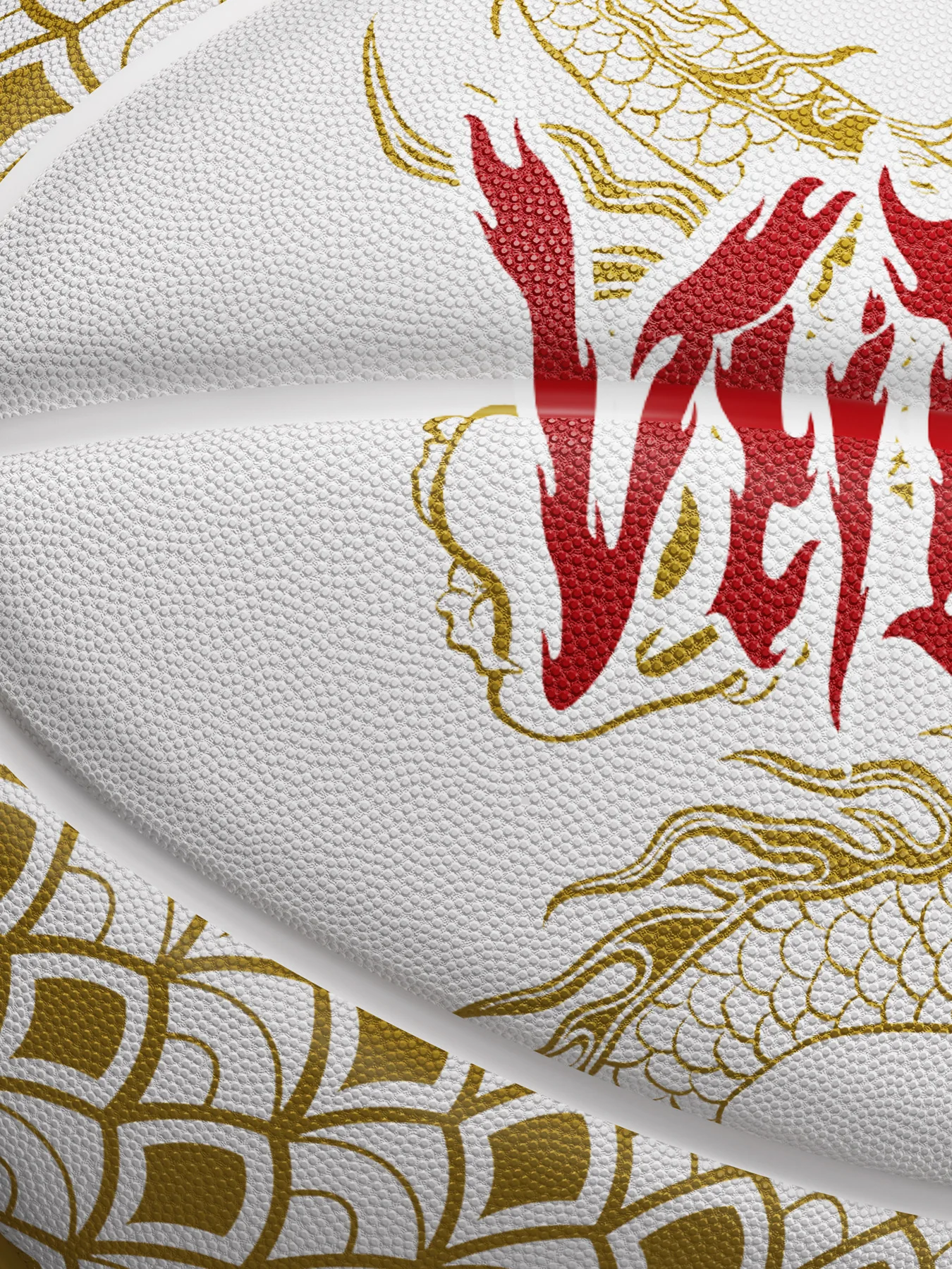 White Gold Rubber Basketball Ball Image 4