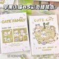 Pack of 2