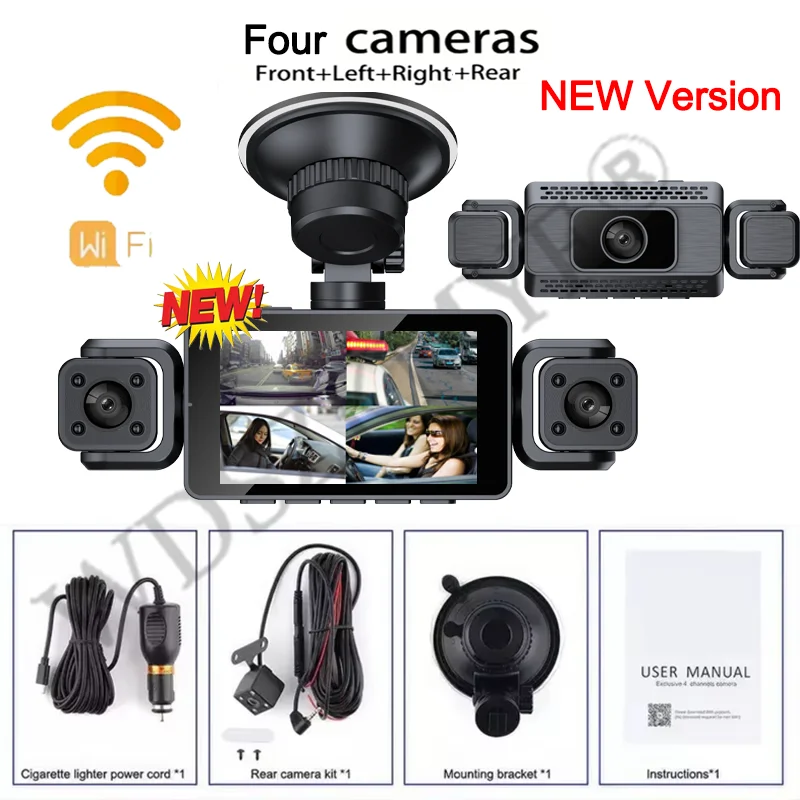 X449-WIFI-4CAM