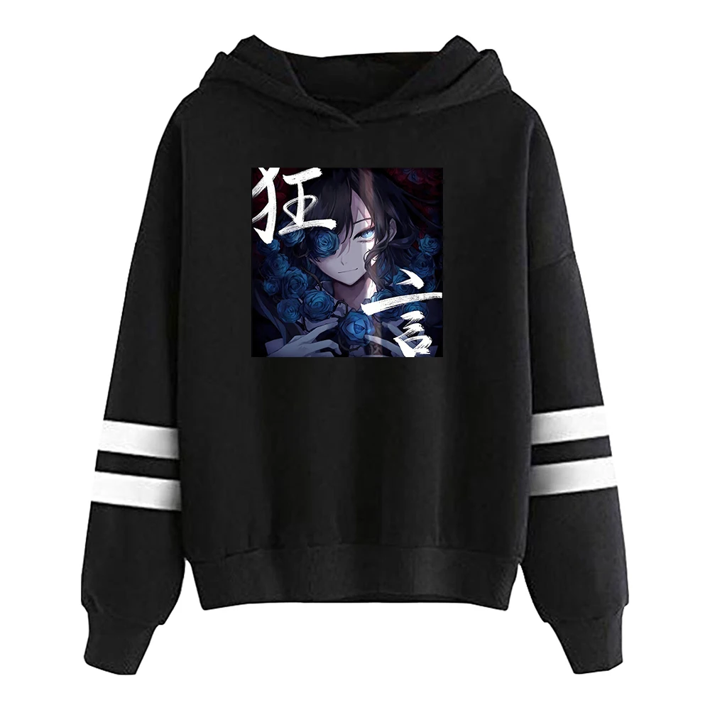 

Ado Kyogen Album Hoodie 2024 Tour Pocketless Parallel Bars Sleeve Streetwear Men Women Hooded Sweatshirt Harajuku Clothes