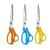 Multipurpose Sewing Scissors Home Office Paper Cutting Sharp Stainless Steel With Protective Cover Scissors Sewing Supplies 2