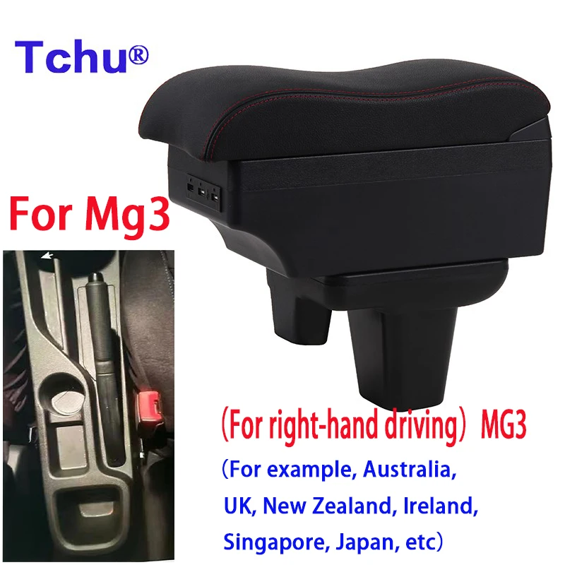 

For MG MG3 armrest box 2017-2023 Internal modification armrest USB Ashtray for Right hand drive For example, Australia, UK, etc