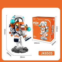 Space Exploration Astronaut Rocket Building Block Toy Gift (With box)